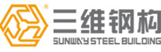 山东凯发k8一触即发钢结构股份有限公司